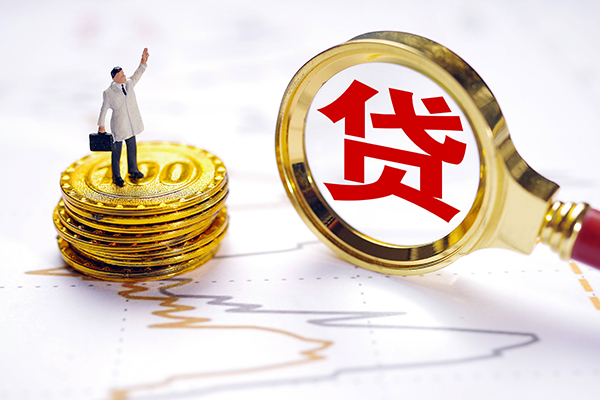 东莞民间民间大额借贷