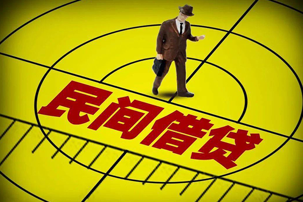 东莞民间无抵押信用贷款