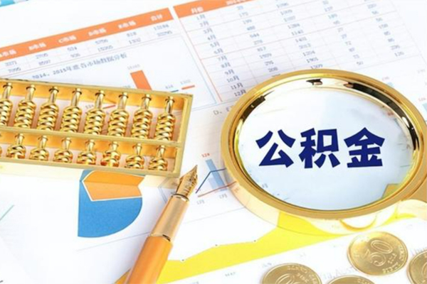 东莞民间无抵押信用贷款
