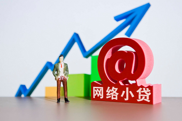 东莞民间民间小额借贷