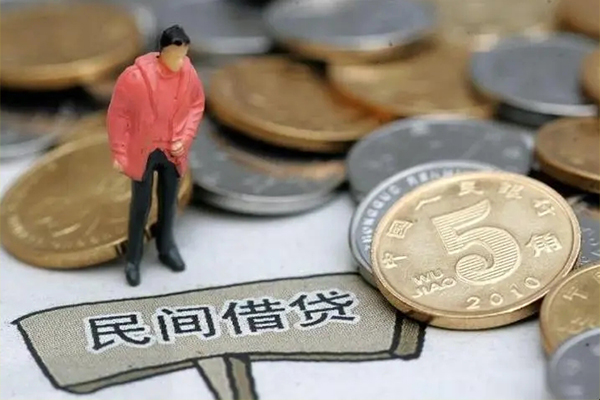 东莞民间快速借私借