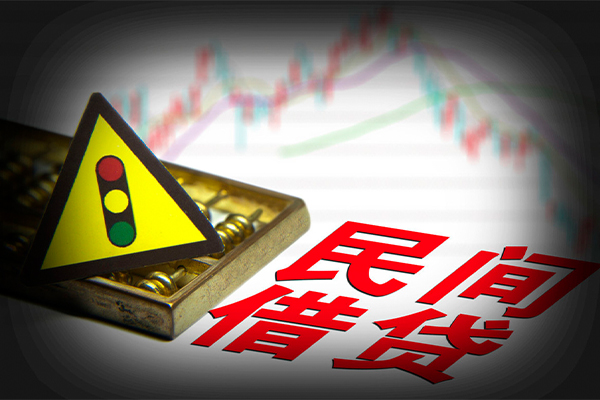 东莞民间身份证小额贷款