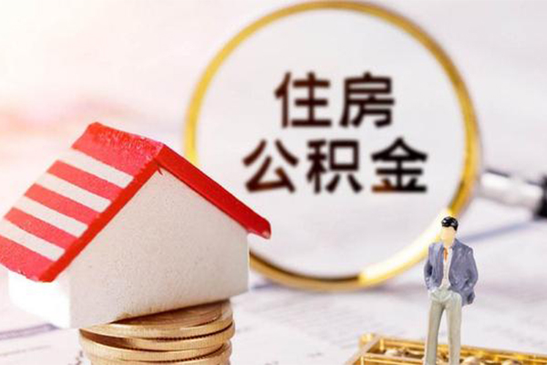 东莞民间贷款空放