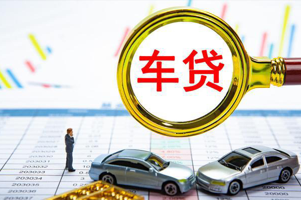 东莞民间信用贷款办理