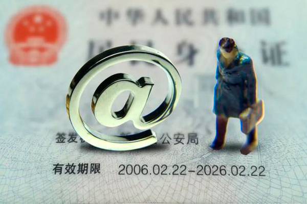 东莞民间短借私借空放