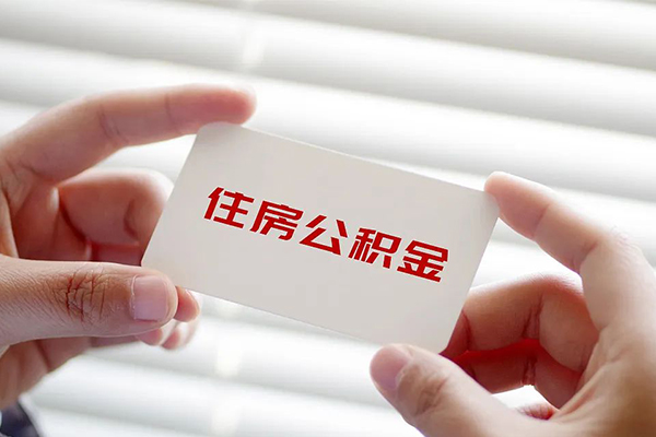 东莞民间个人贷款