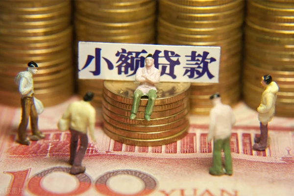 东莞民间短借私人