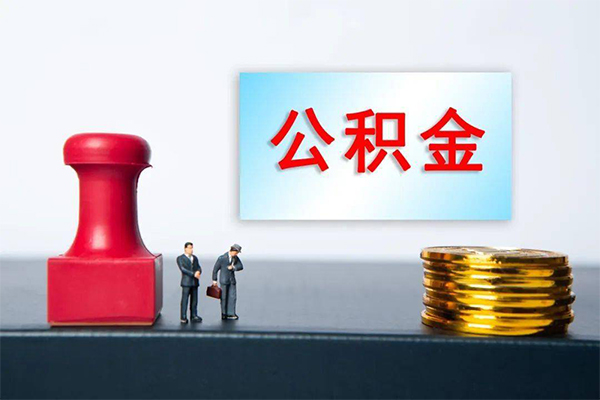 东莞民间民间私人借贷