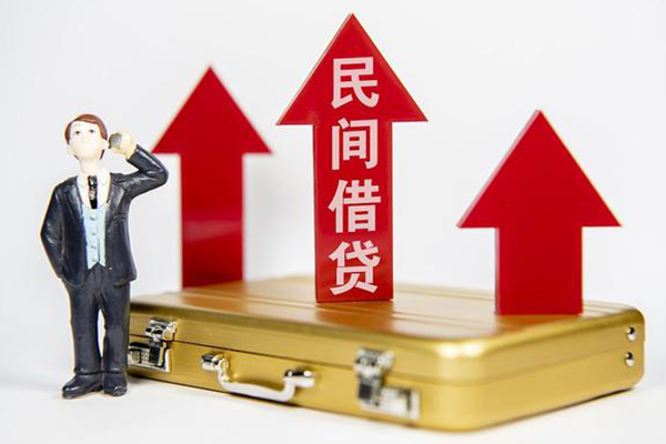 东莞民间民间短借